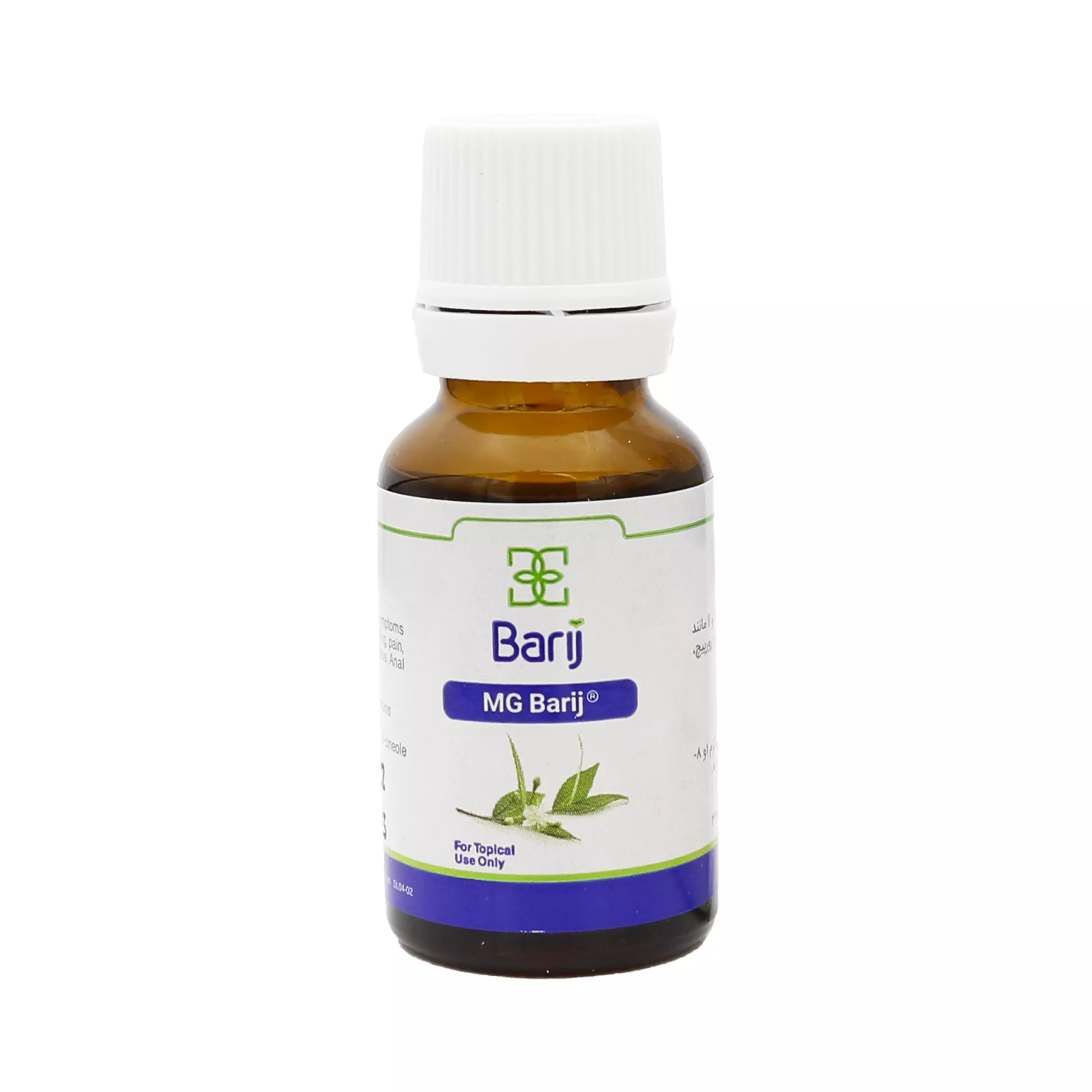 قطره ام جی باریج